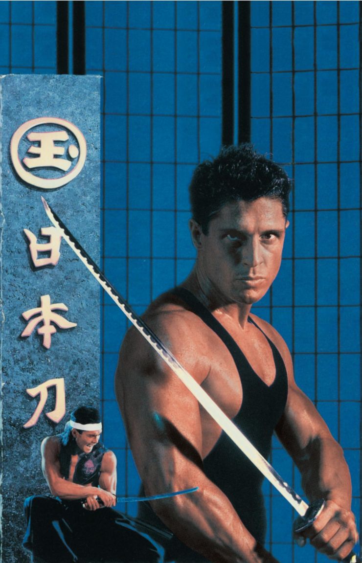 American Samurai