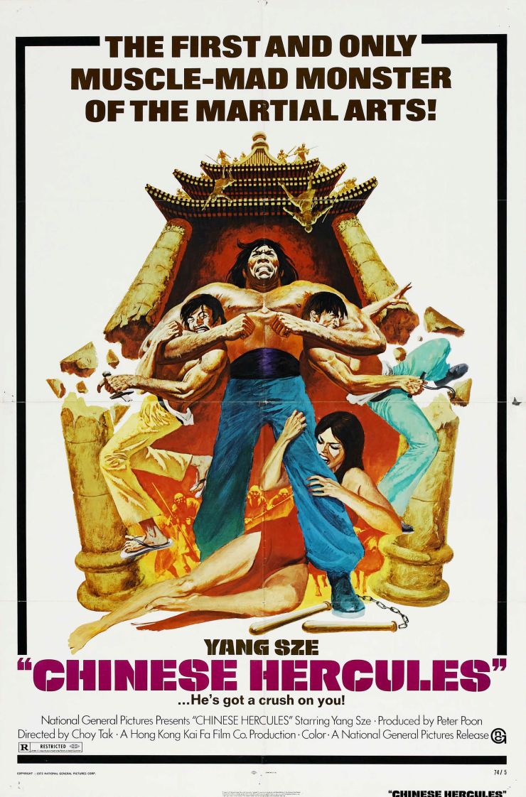 Chinese Hercules