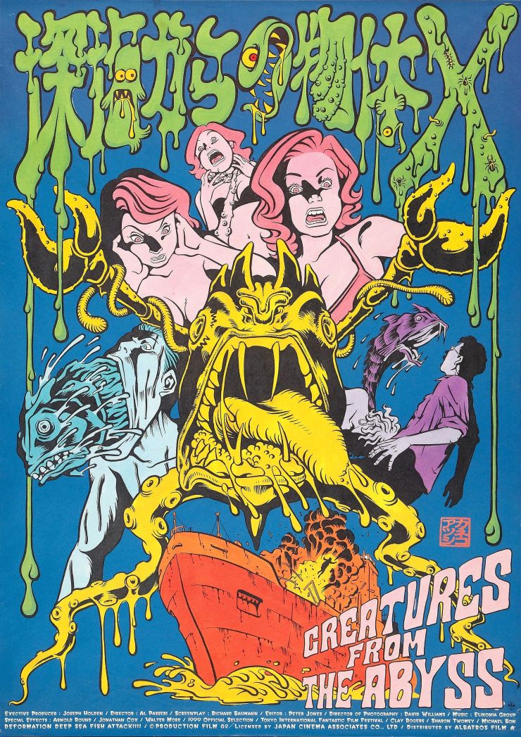 Creatures From Abyss