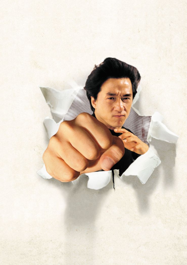 Drunken Master 2