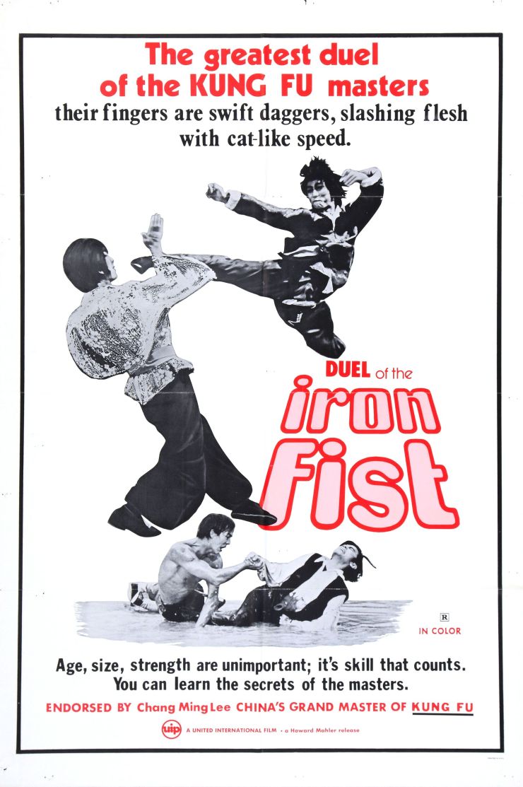 Duel Of Iron Fist