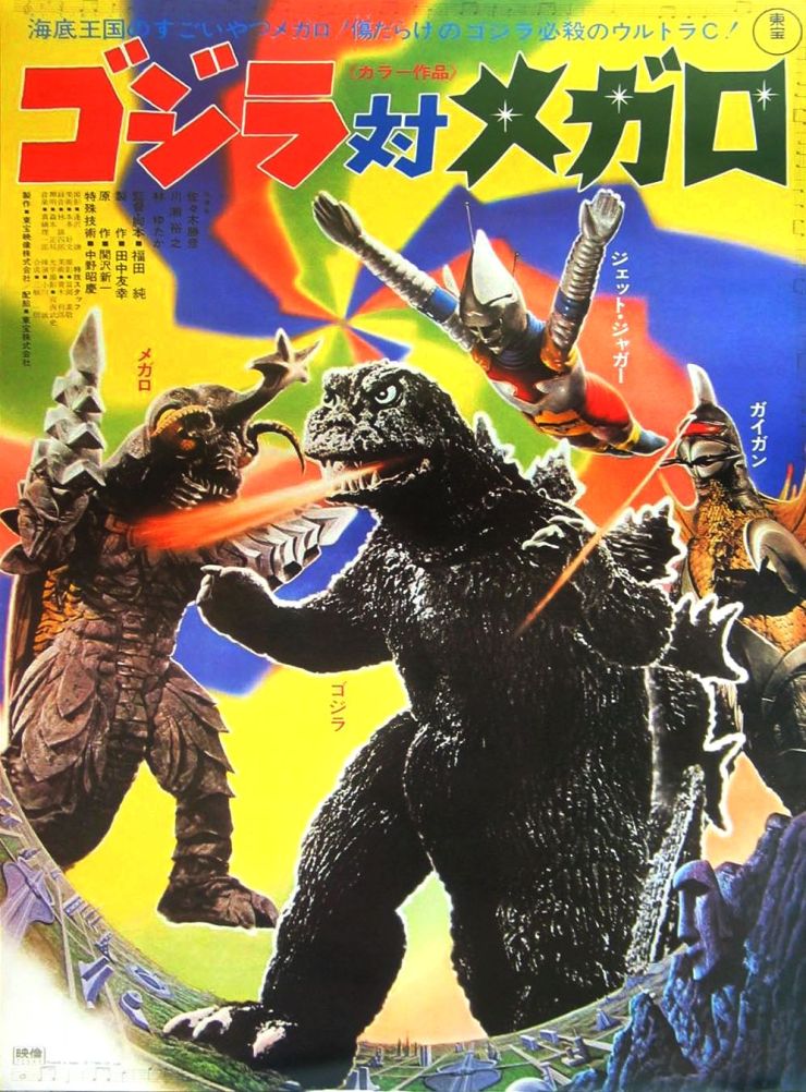 Godzilla Vs Megalon