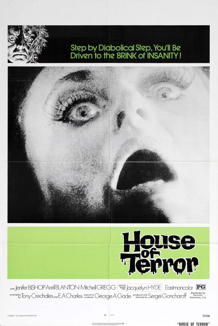 House Of Terror