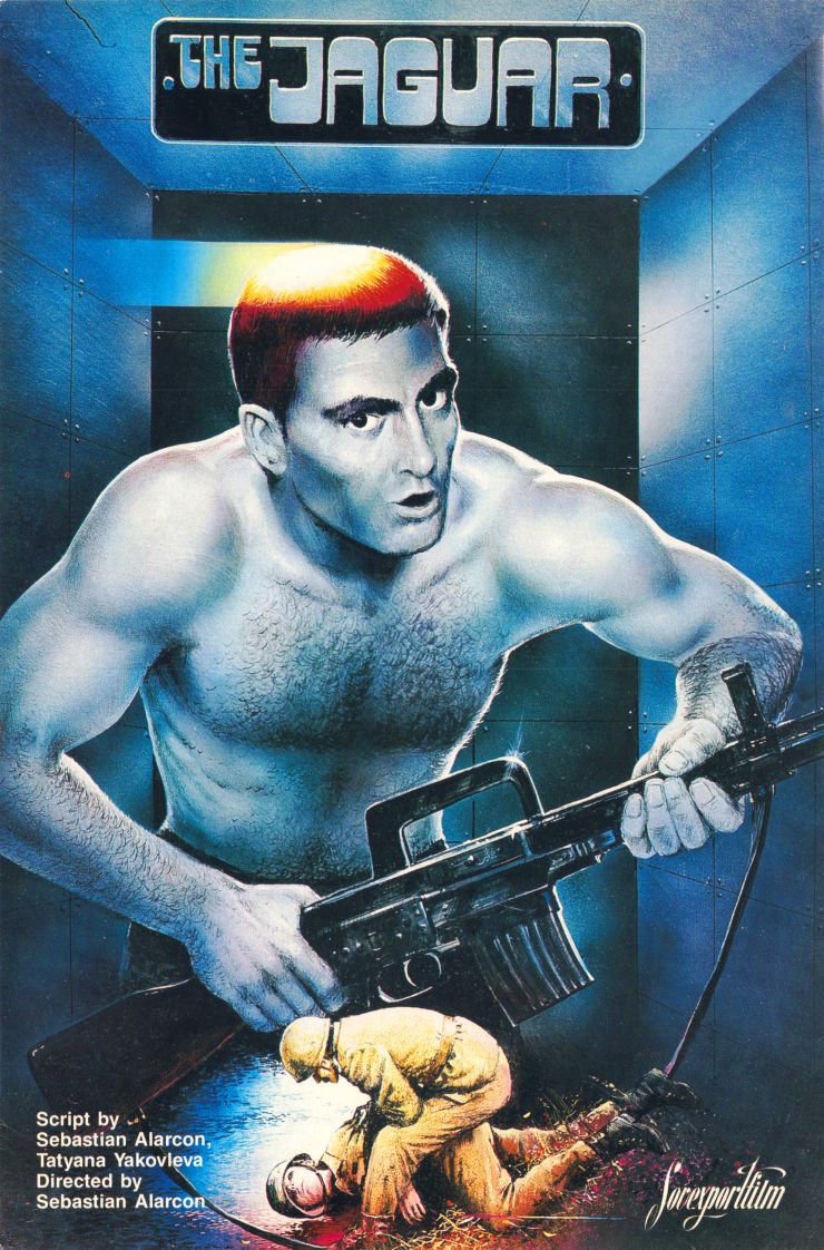 Jaguar 1986 Poster