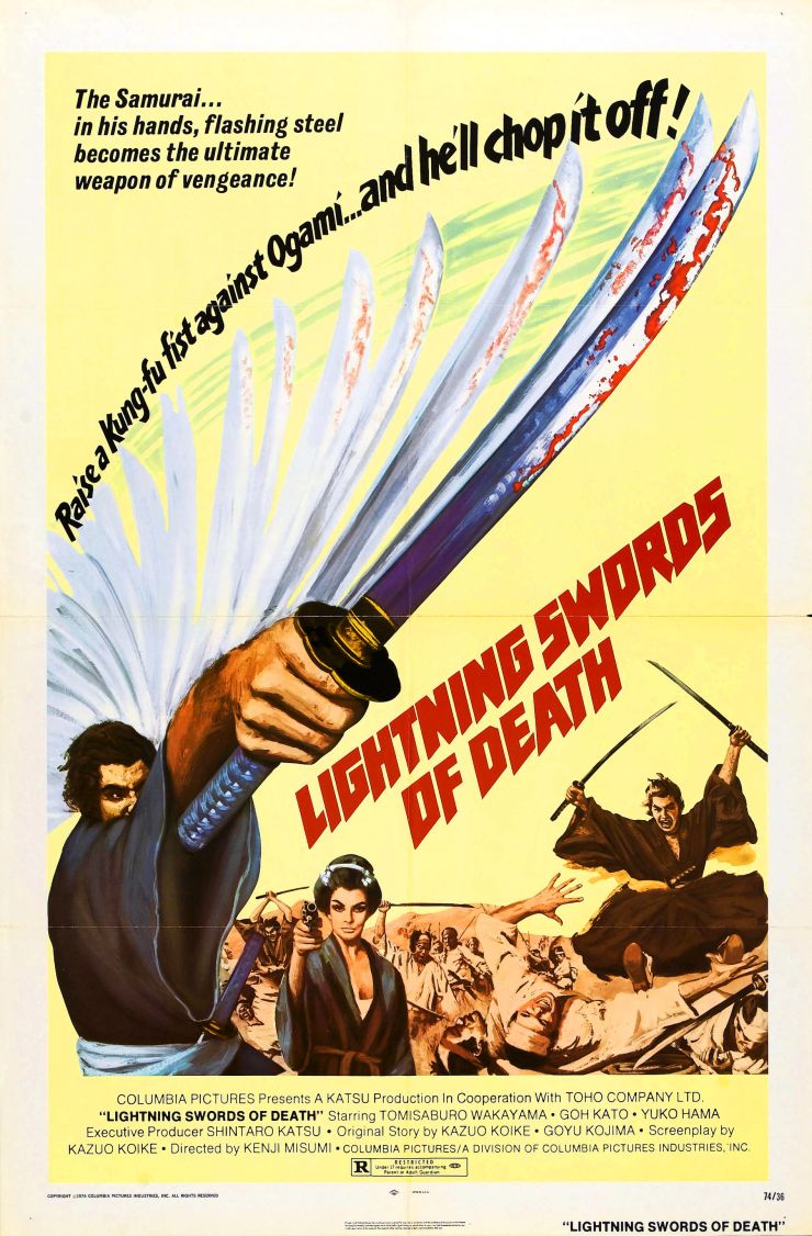 Lightning Swords Of Death