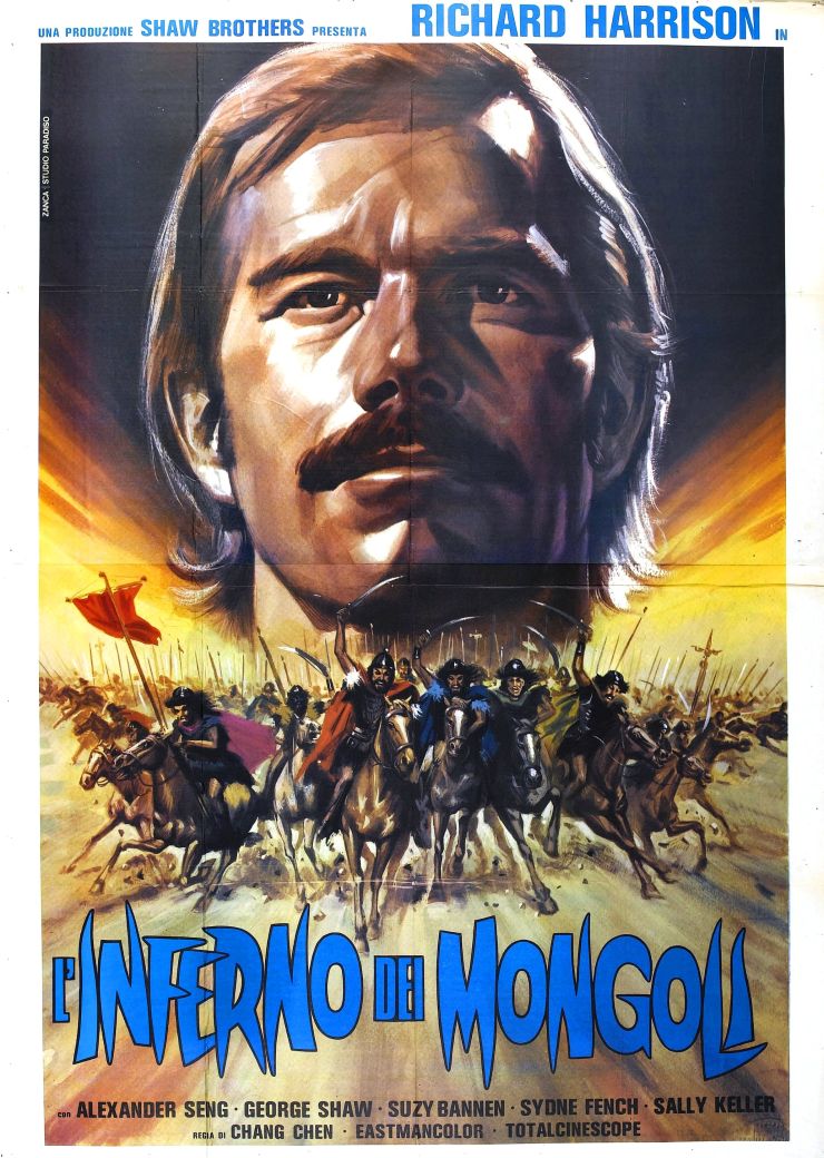 Marco Polo 1975
