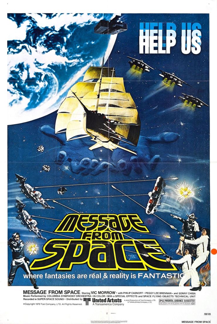 Message From Space