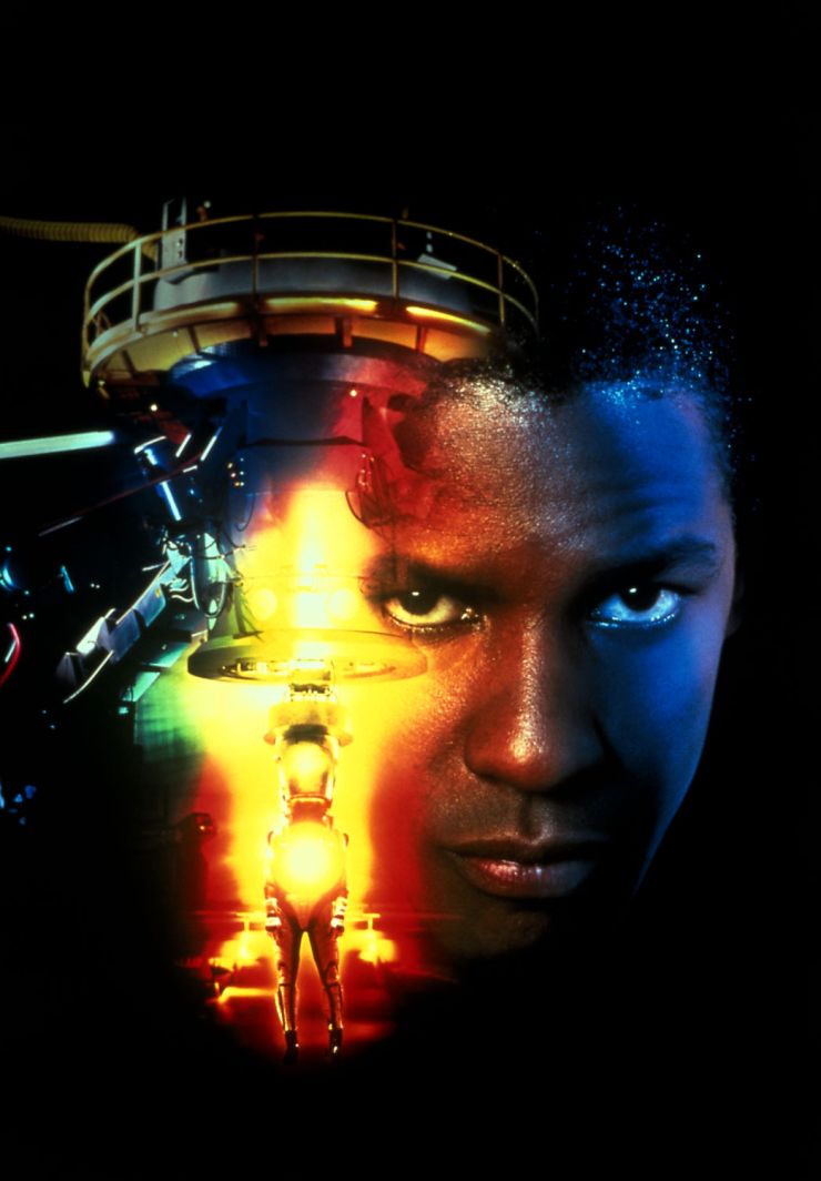 Virtuosity